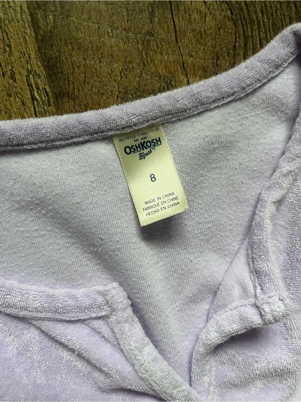 GAP swim &cover